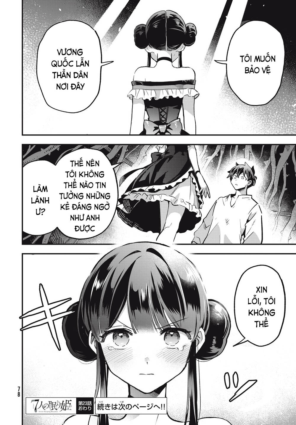 7 Nàng Công Chúa Ngủ Say - Chapter 23 - Page 14