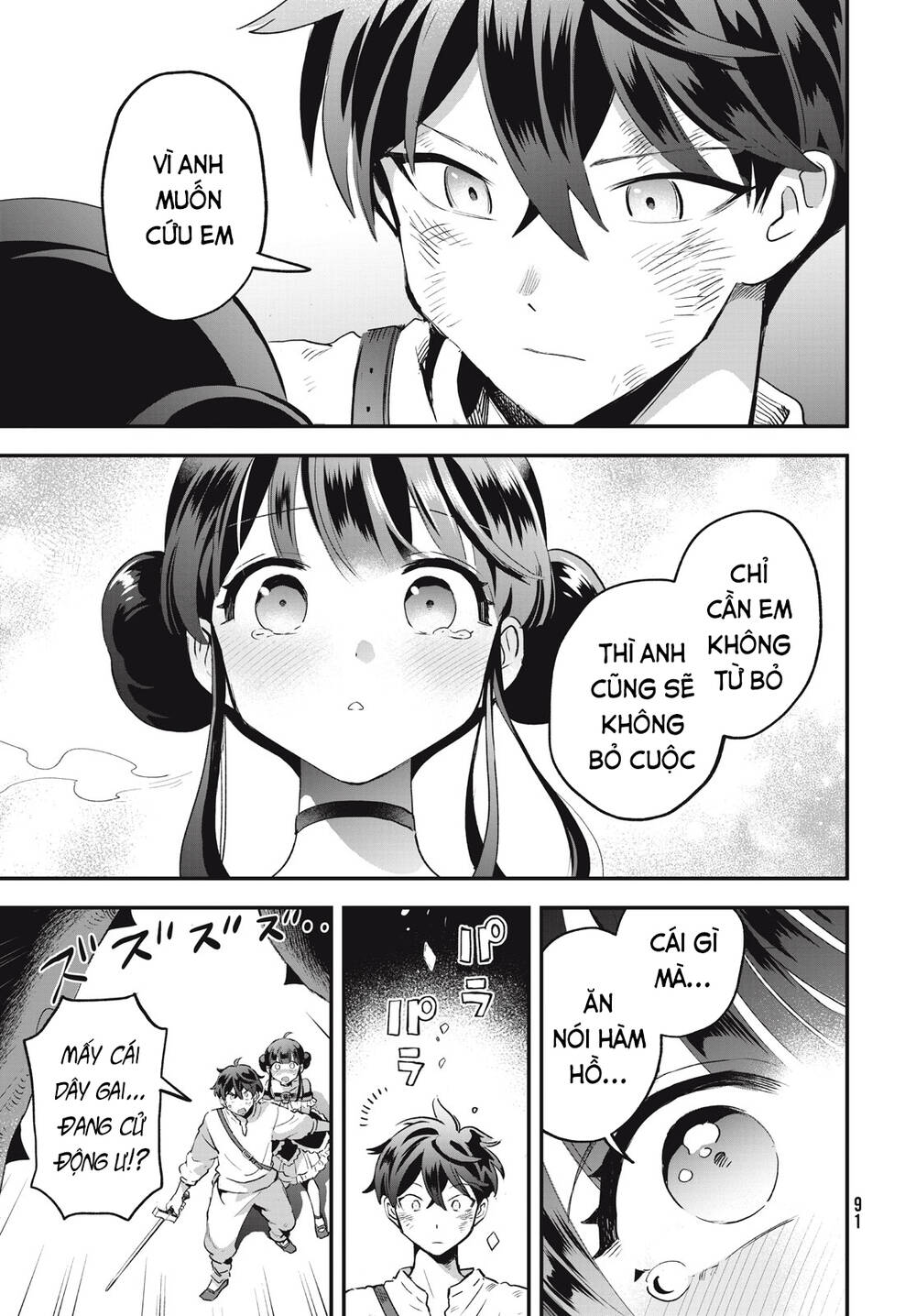 7 Nàng Công Chúa Ngủ Say - Chapter 24 - Page 13