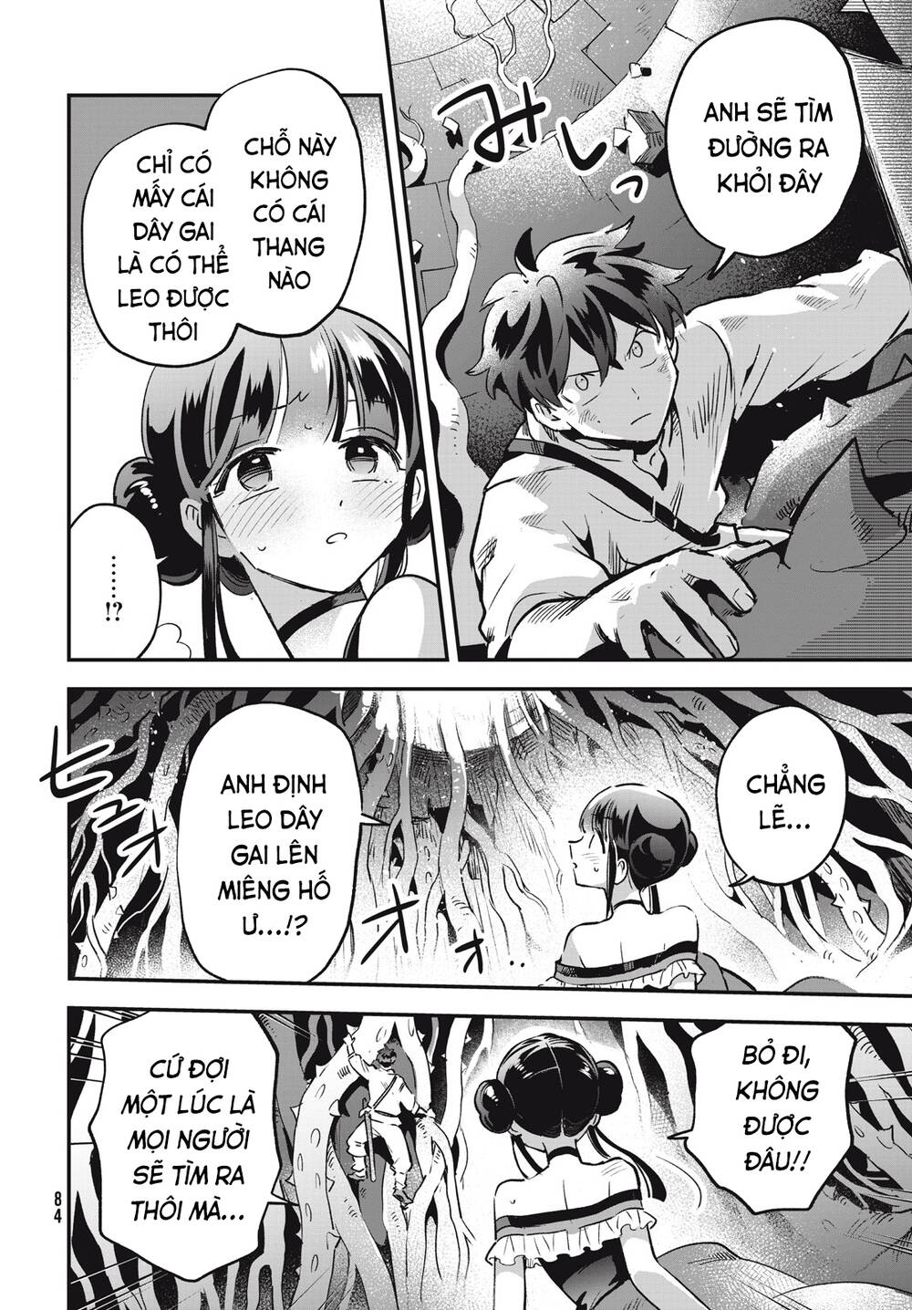 7 Nàng Công Chúa Ngủ Say - Chapter 24 - Page 6