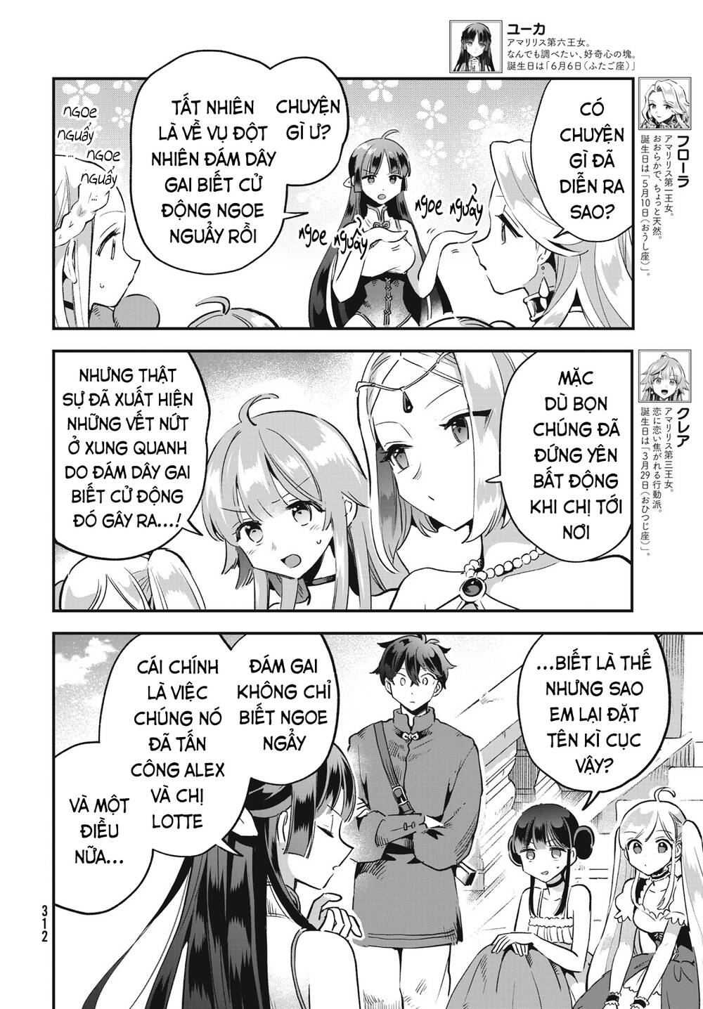 7 Nàng Công Chúa Ngủ Say - Chapter 25 - Page 12