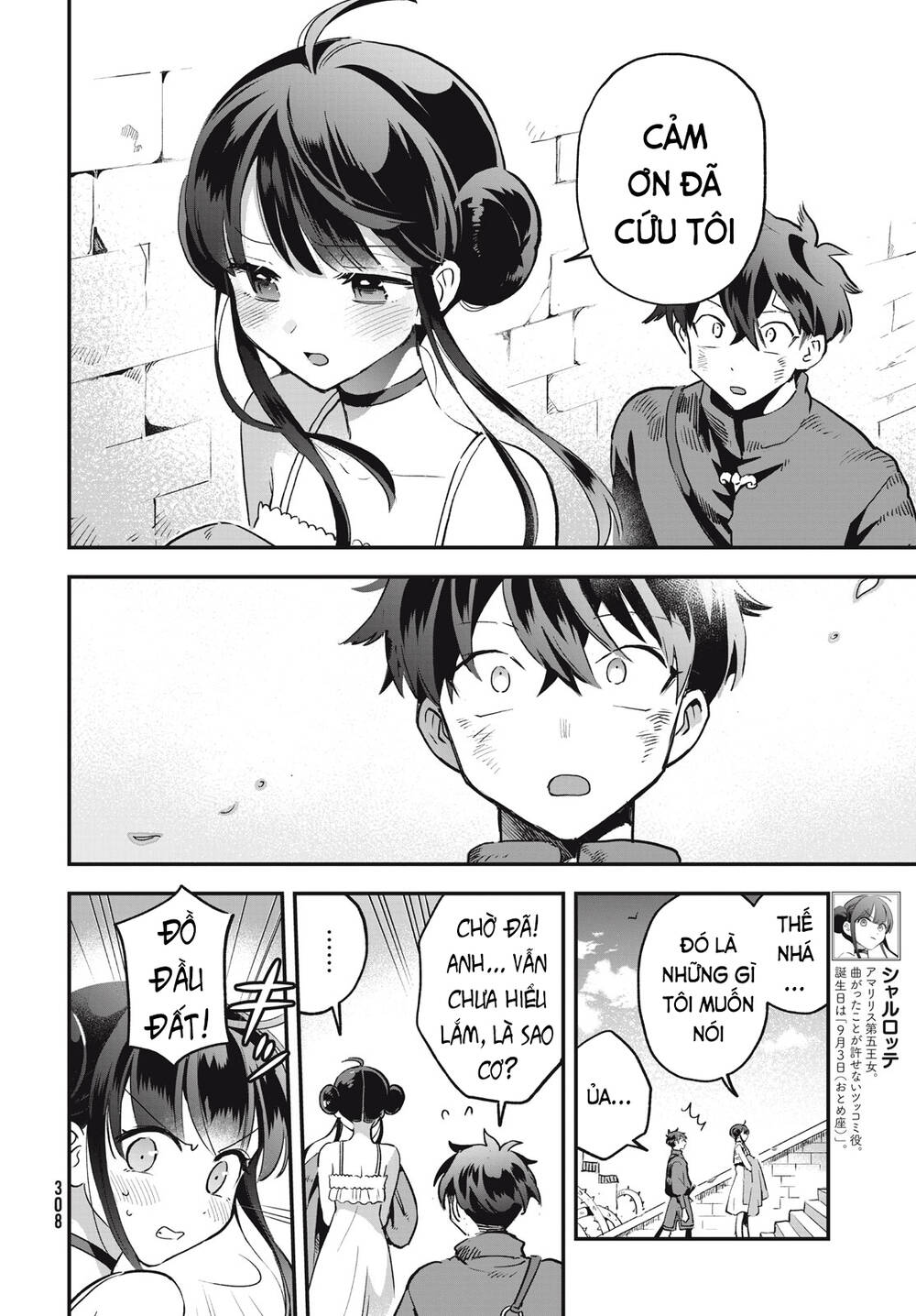 7 Nàng Công Chúa Ngủ Say - Chapter 25 - Page 8