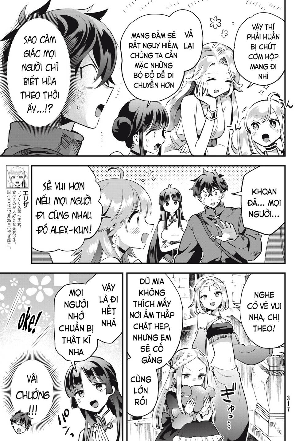 7 Nàng Công Chúa Ngủ Say - Chapter 26 - Page 3