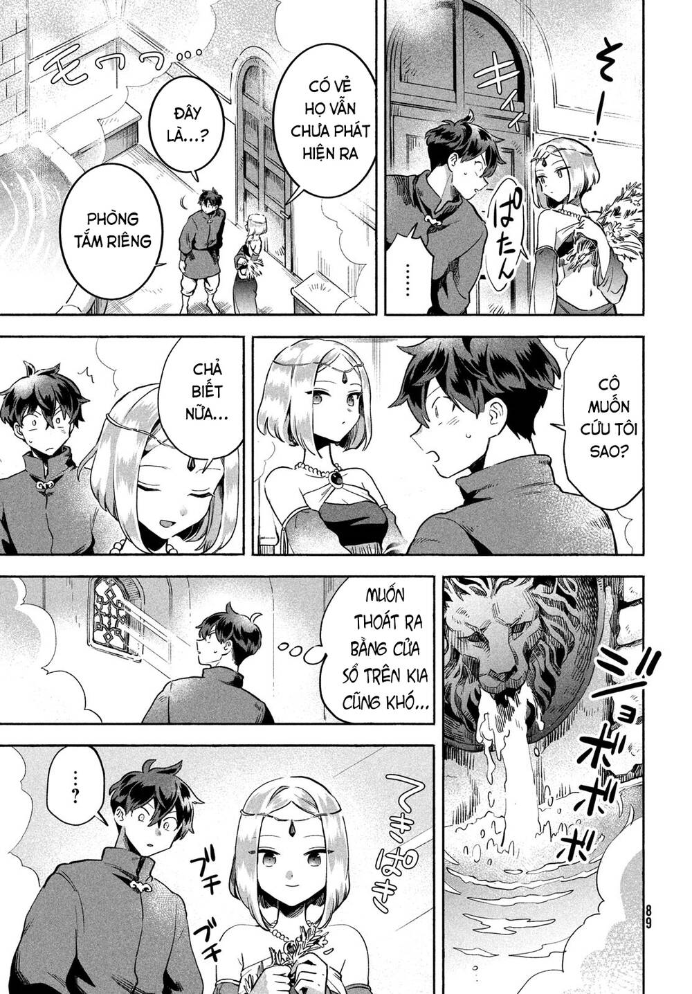 7 Nàng Công Chúa Ngủ Say - Chapter 3 - Page 11