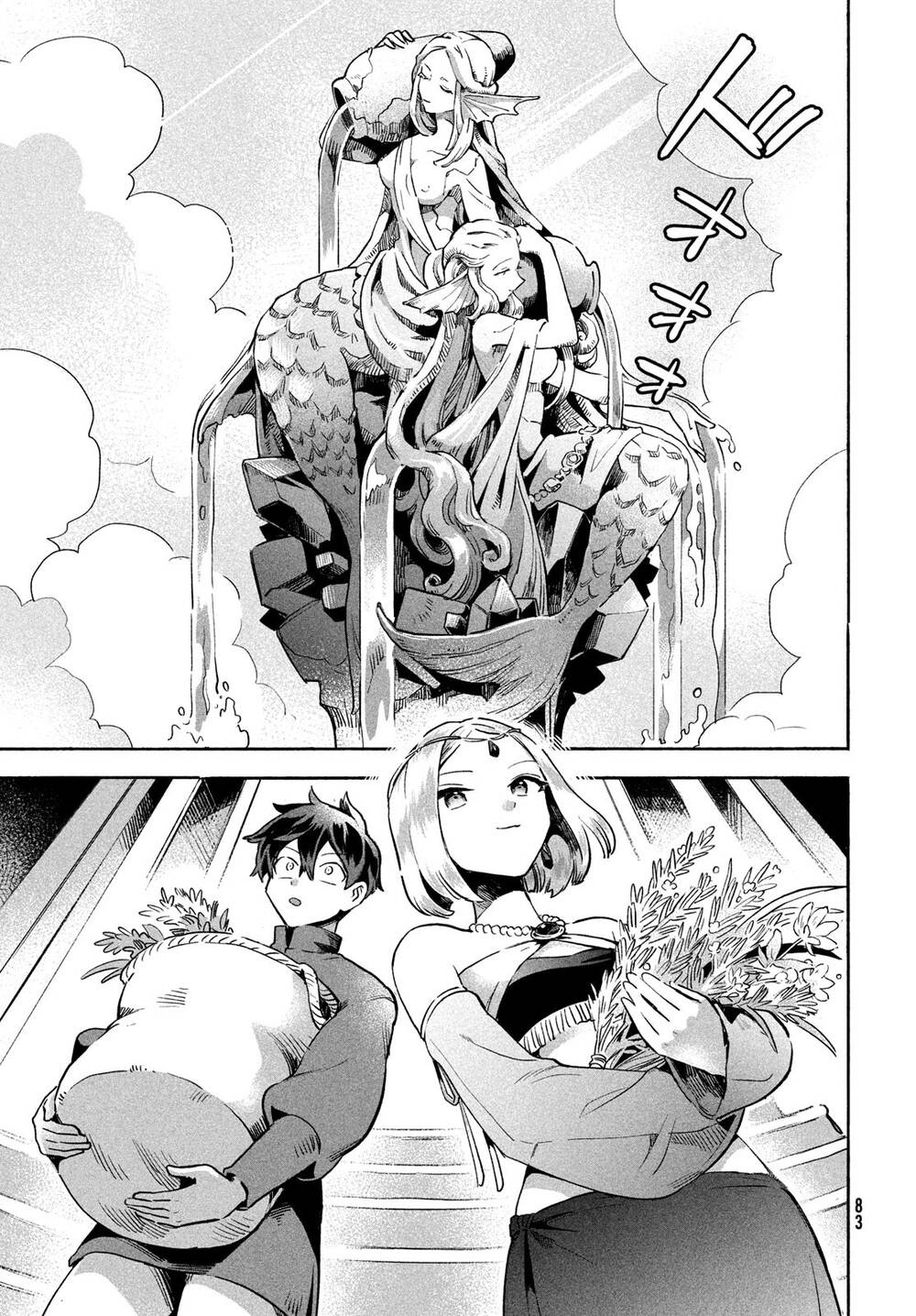 7 Nàng Công Chúa Ngủ Say - Chapter 3 - Page 5