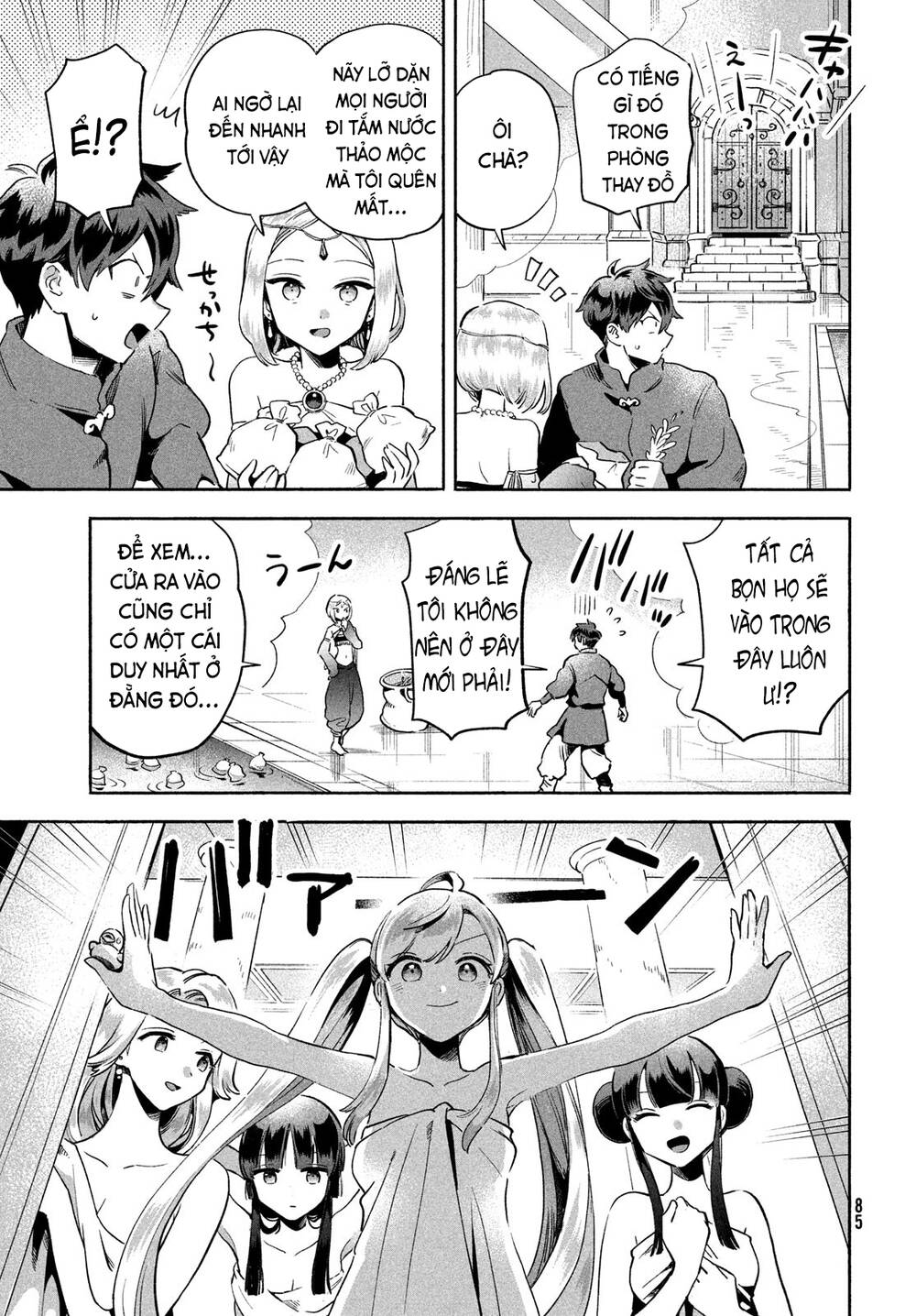 7 Nàng Công Chúa Ngủ Say - Chapter 3 - Page 7