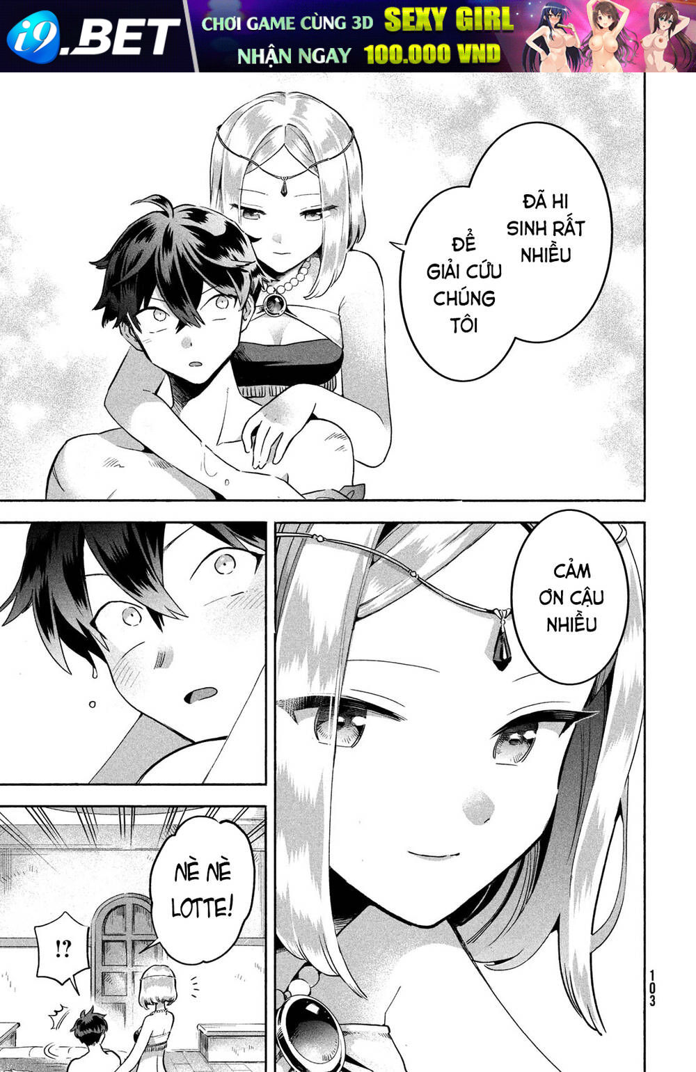 7 Nàng Công Chúa Ngủ Say - Chapter 4 - Page 11