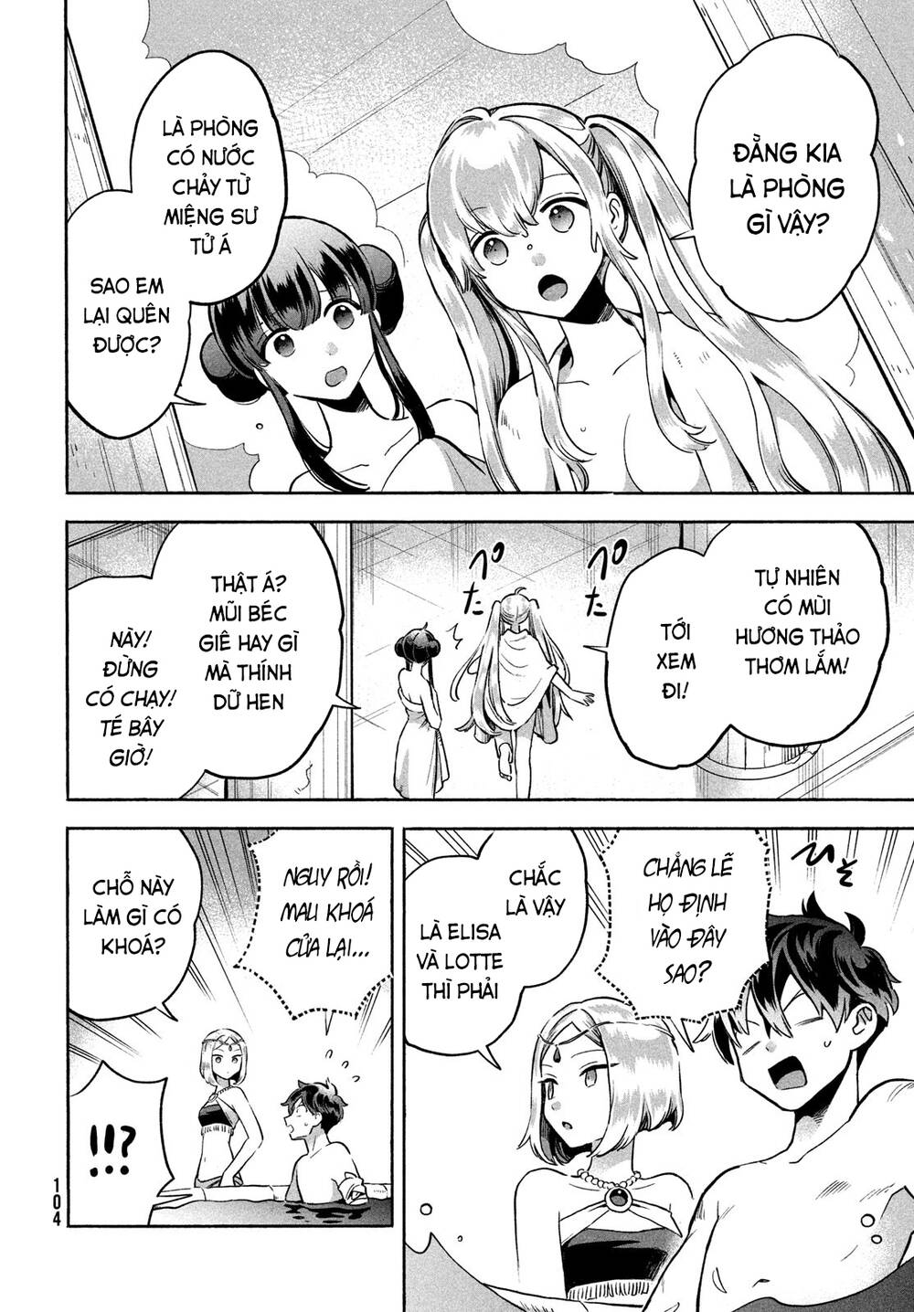 7 Nàng Công Chúa Ngủ Say - Chapter 4 - Page 12