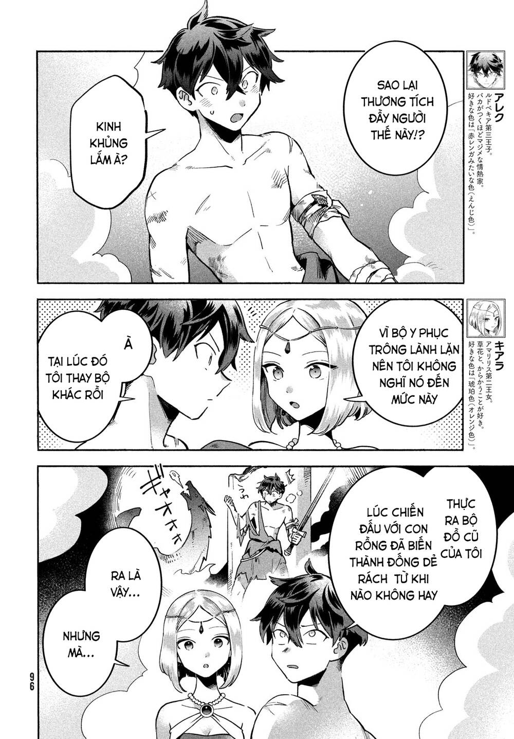 7 Nàng Công Chúa Ngủ Say - Chapter 4 - Page 4