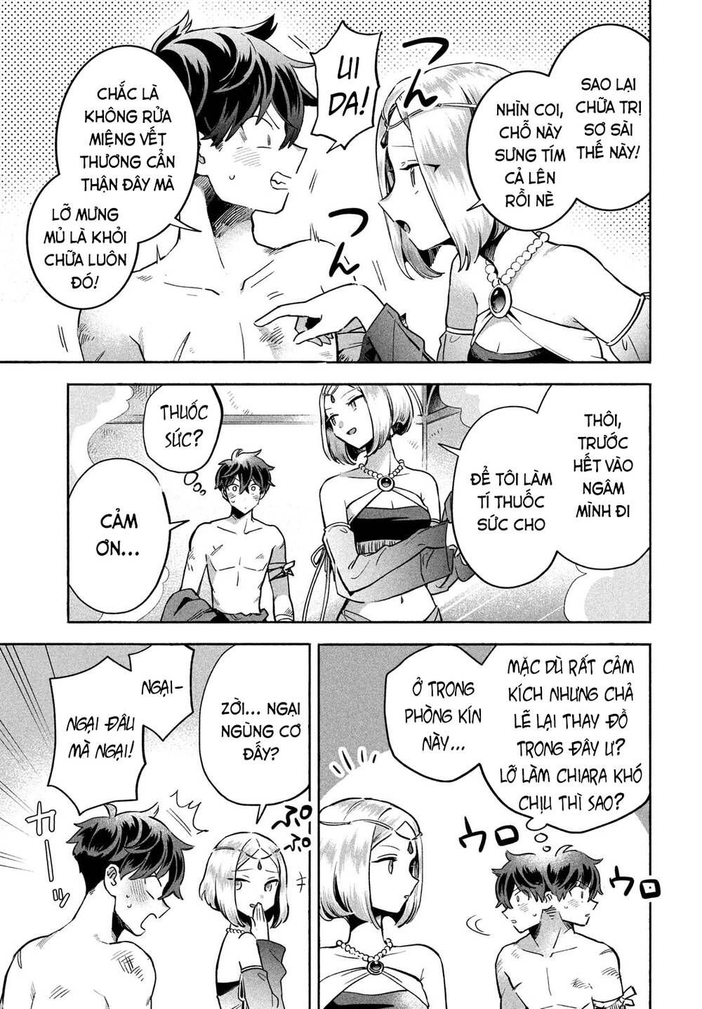 7 Nàng Công Chúa Ngủ Say - Chapter 4 - Page 5