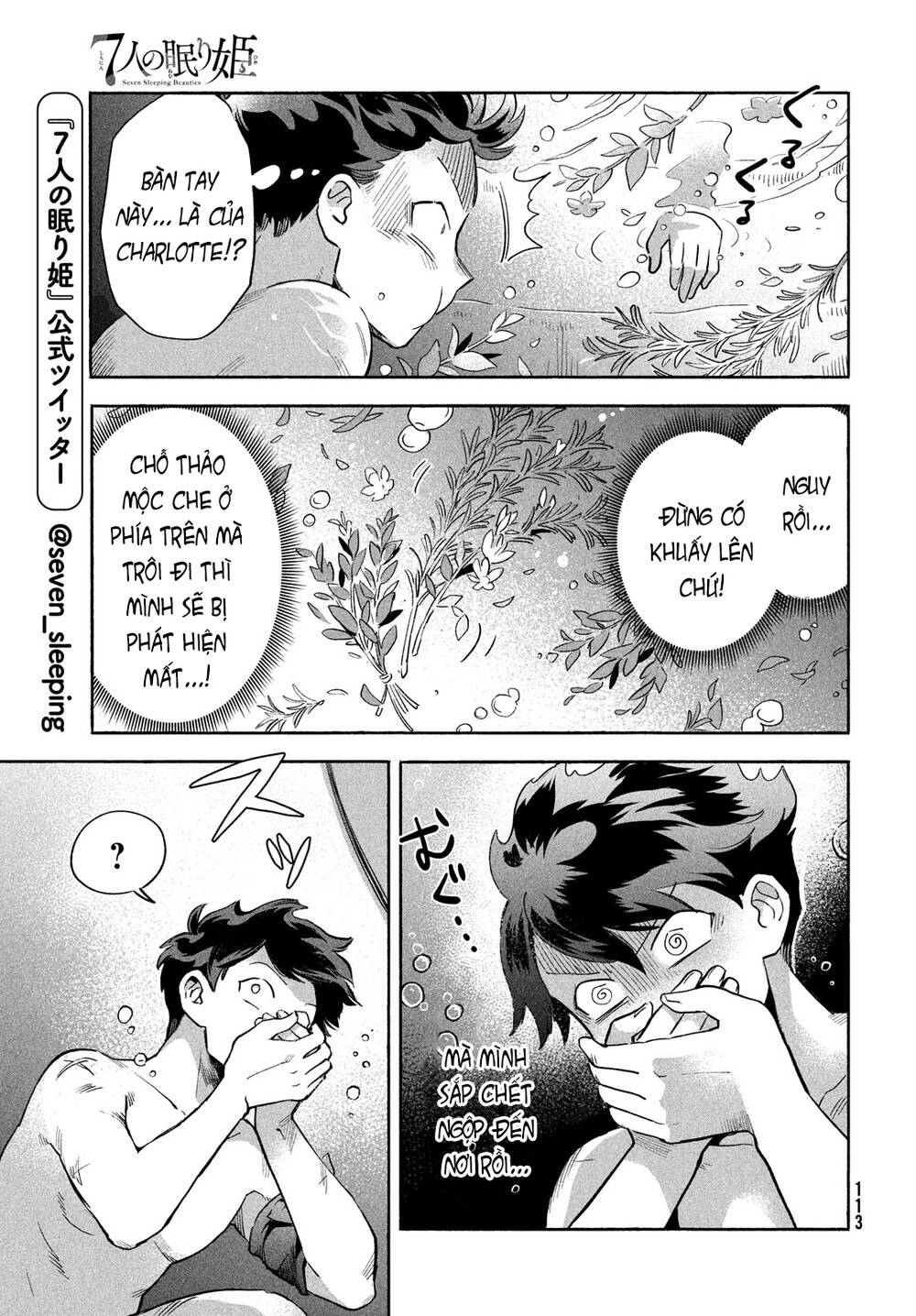 7 Nàng Công Chúa Ngủ Say - Chapter 5 - Page 7