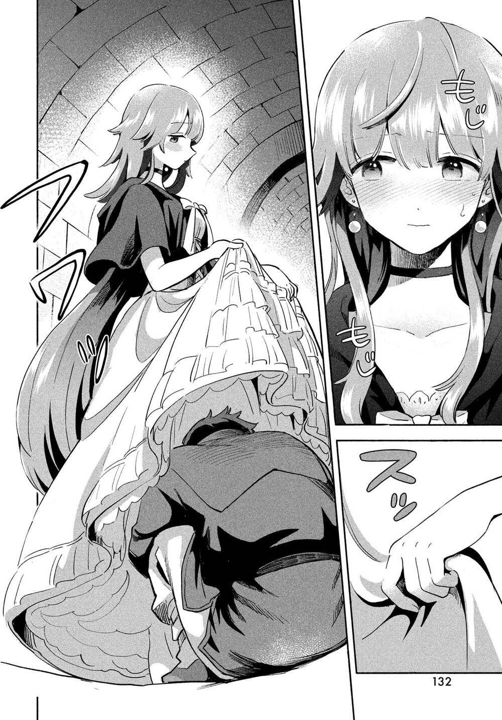 7 Nàng Công Chúa Ngủ Say - Chapter 6 - Page 12