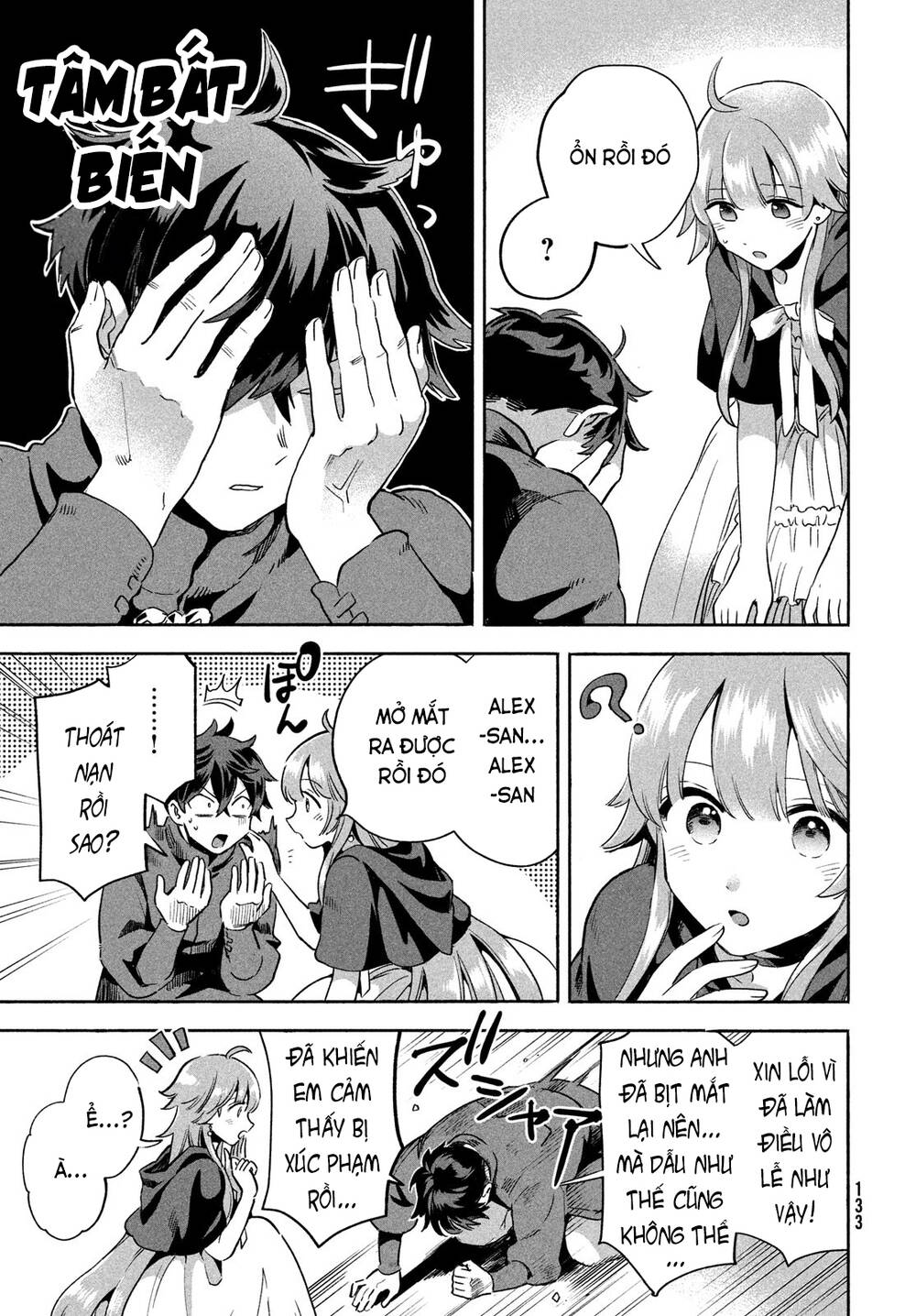 7 Nàng Công Chúa Ngủ Say - Chapter 6 - Page 13