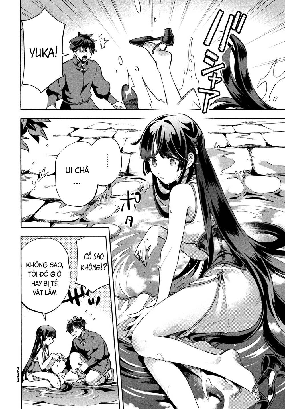 7 Nàng Công Chúa Ngủ Say - Chapter 7 - Page 12