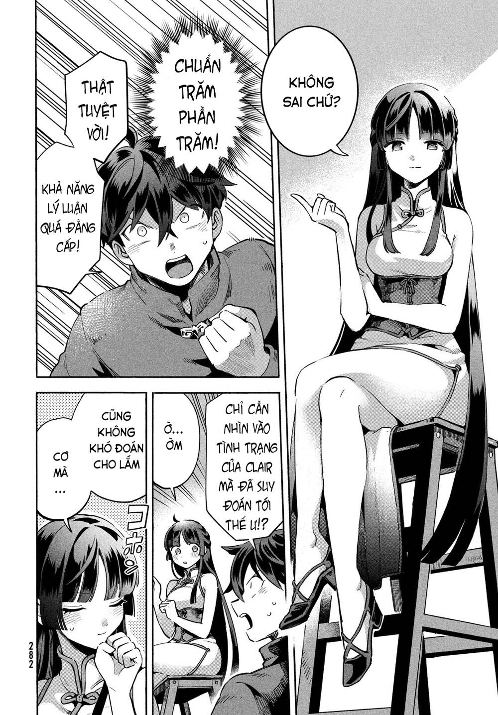 7 Nàng Công Chúa Ngủ Say - Chapter 7 - Page 4