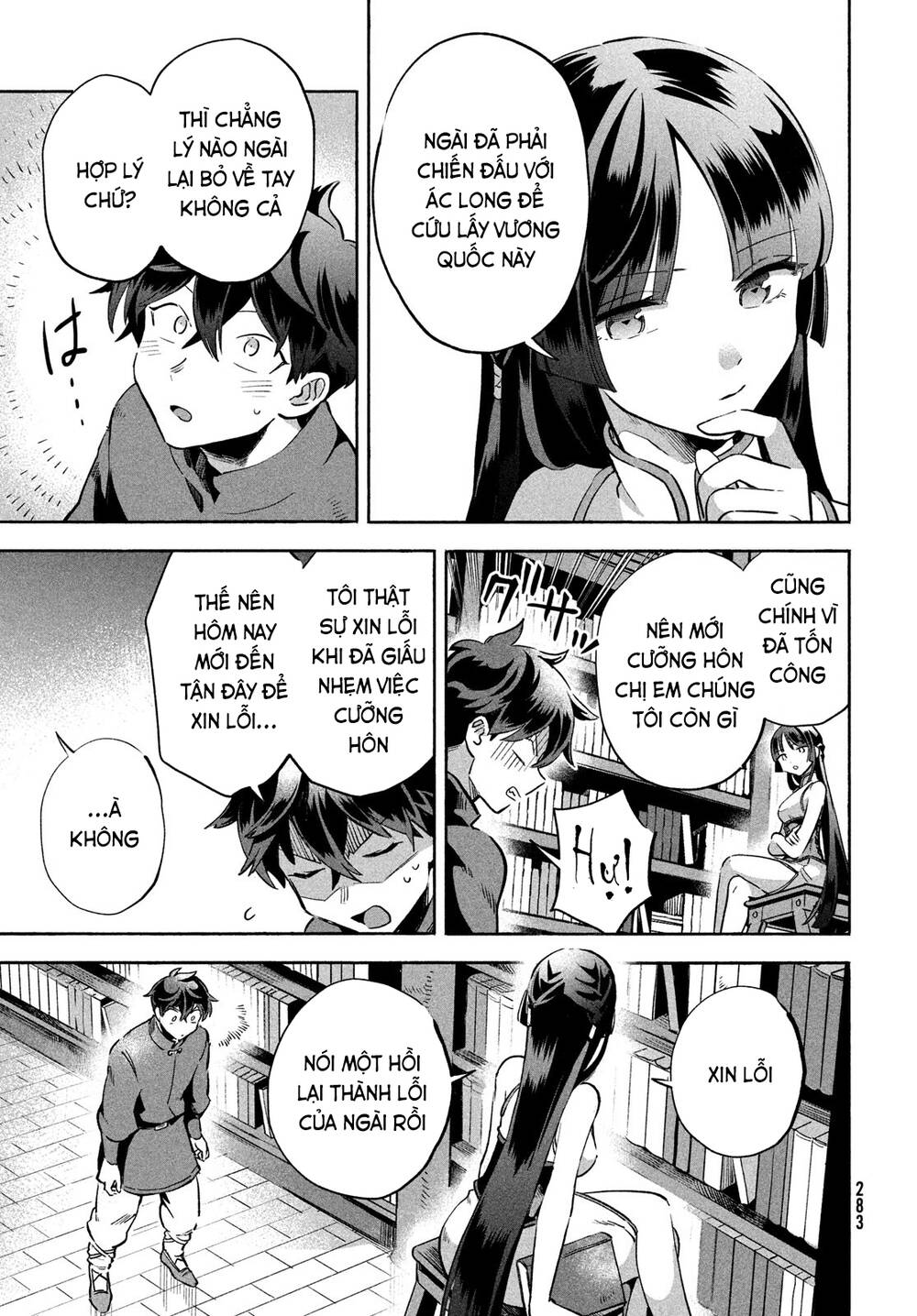 7 Nàng Công Chúa Ngủ Say - Chapter 7 - Page 5