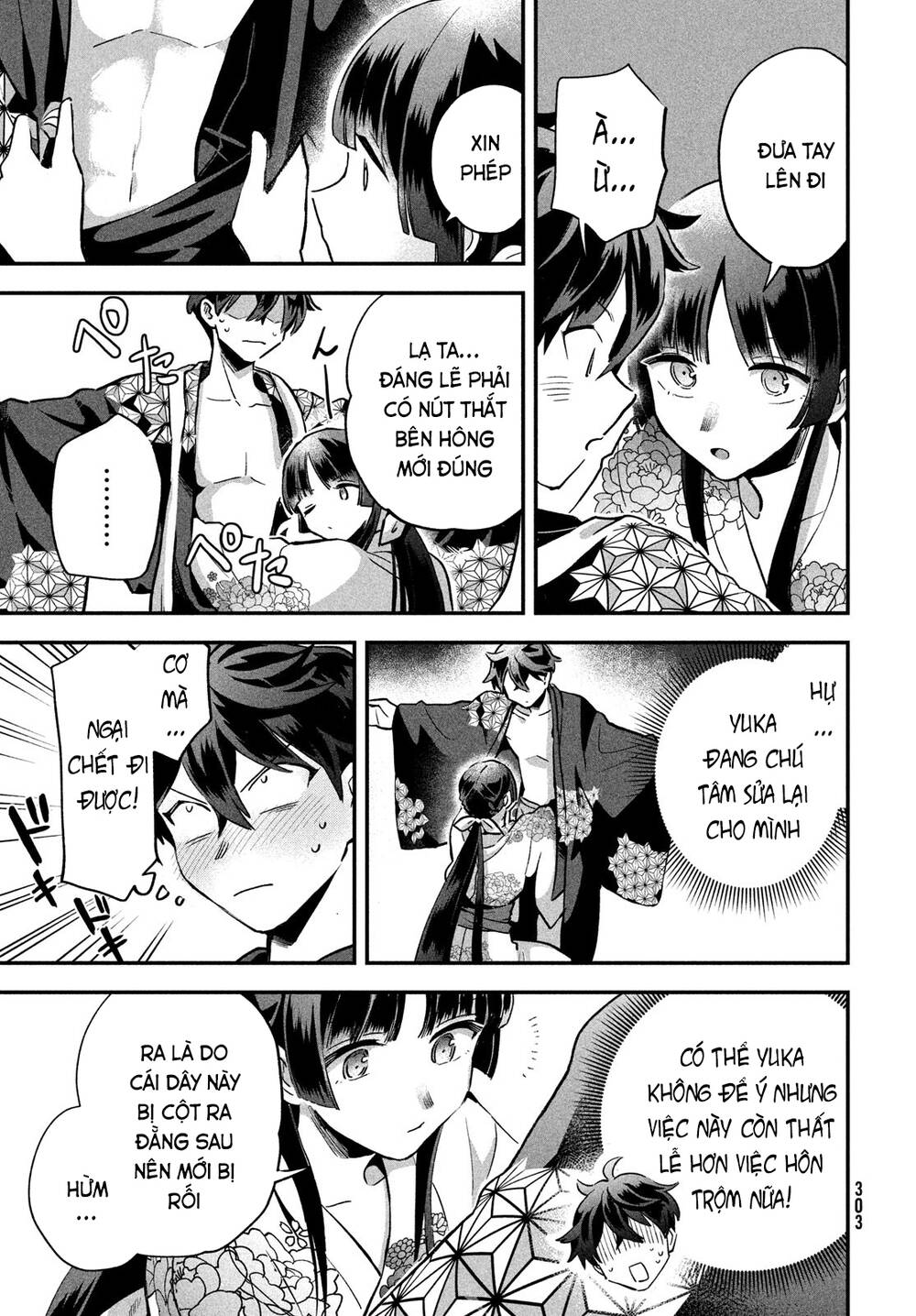 7 Nàng Công Chúa Ngủ Say - Chapter 8 - Page 11