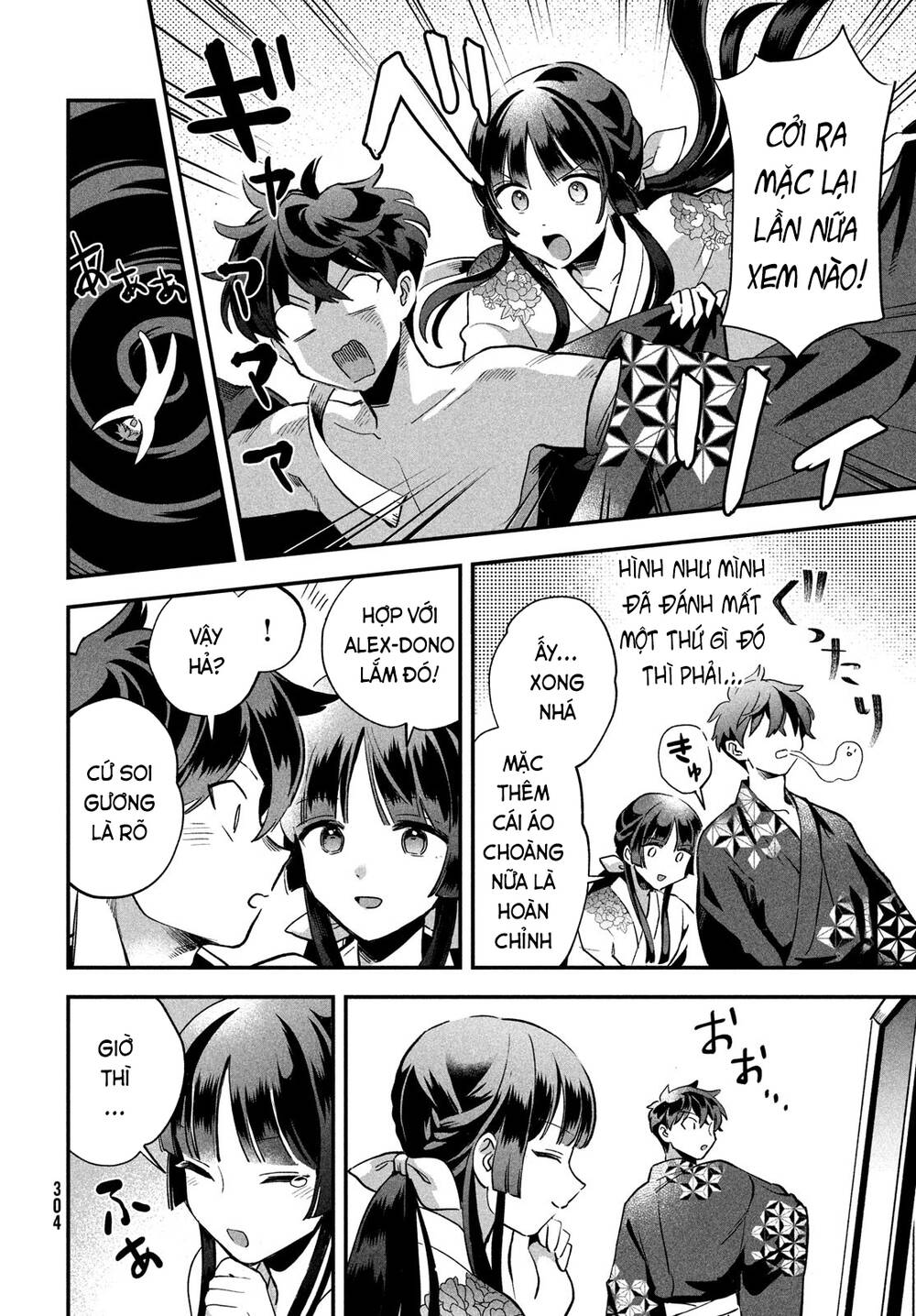 7 Nàng Công Chúa Ngủ Say - Chapter 8 - Page 12