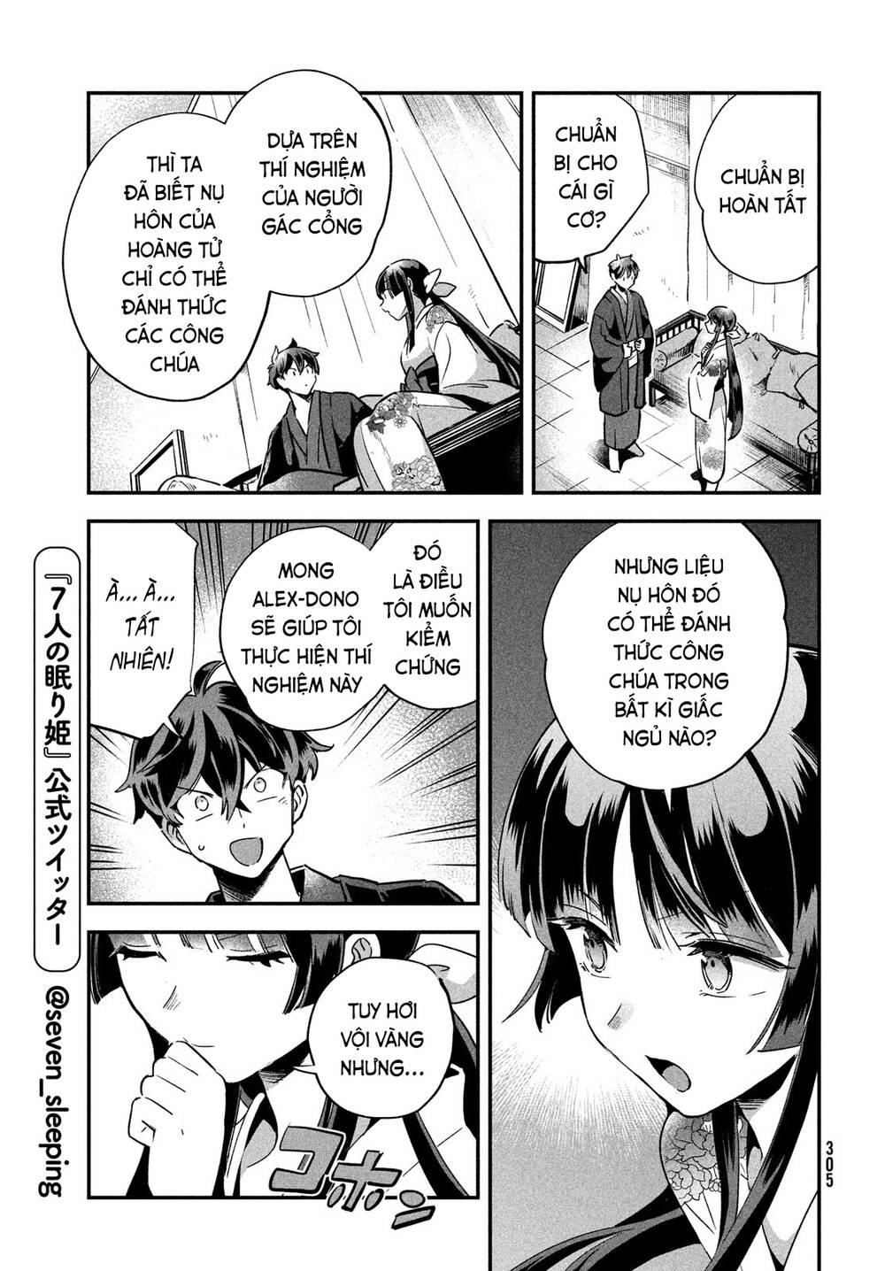 7 Nàng Công Chúa Ngủ Say - Chapter 8 - Page 13