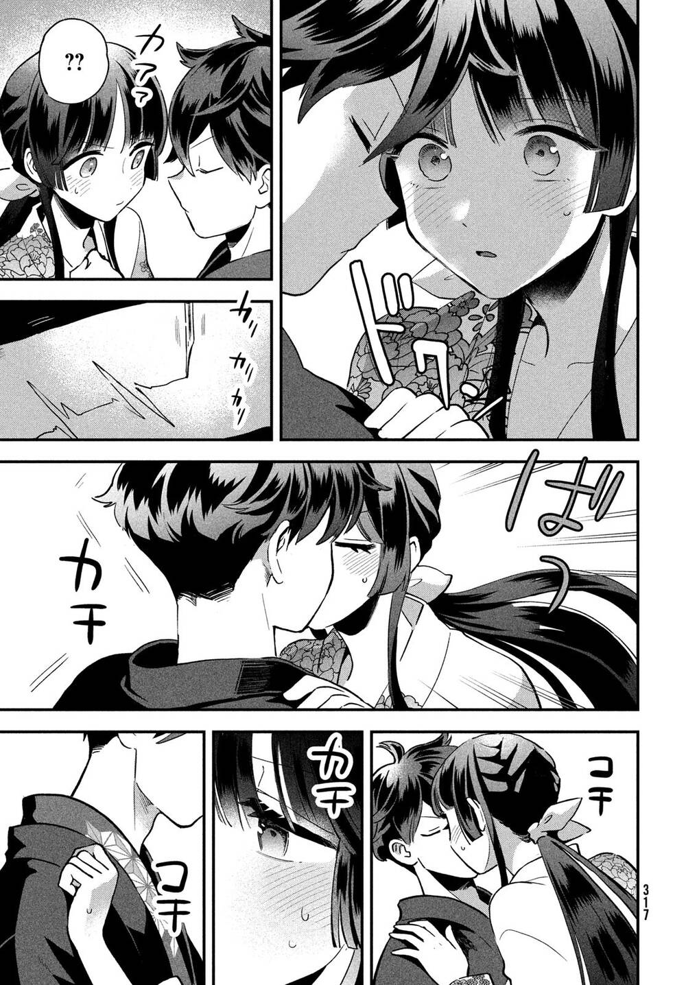 7 Nàng Công Chúa Ngủ Say - Chapter 9 - Page 11