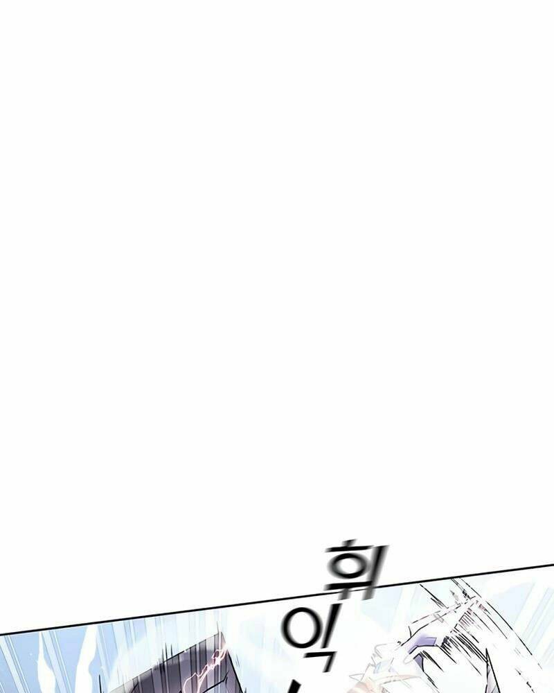 Học Viện Tối Thượng - Chapter 0 - Page 60