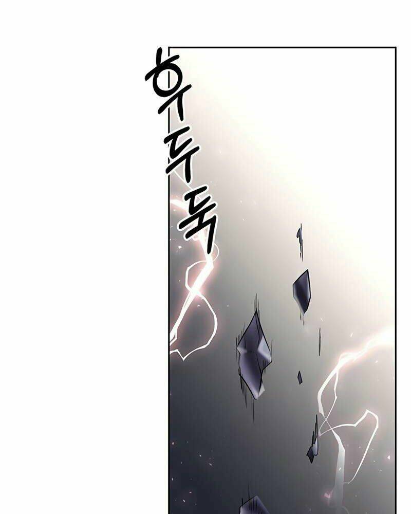 Học Viện Tối Thượng - Chapter 0 - Page 88