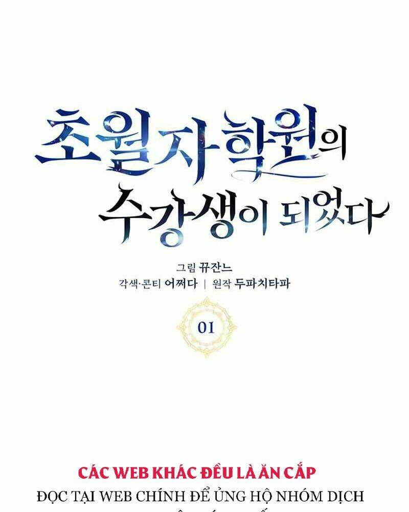 Học Viện Tối Thượng - Chapter 1 - Page 127