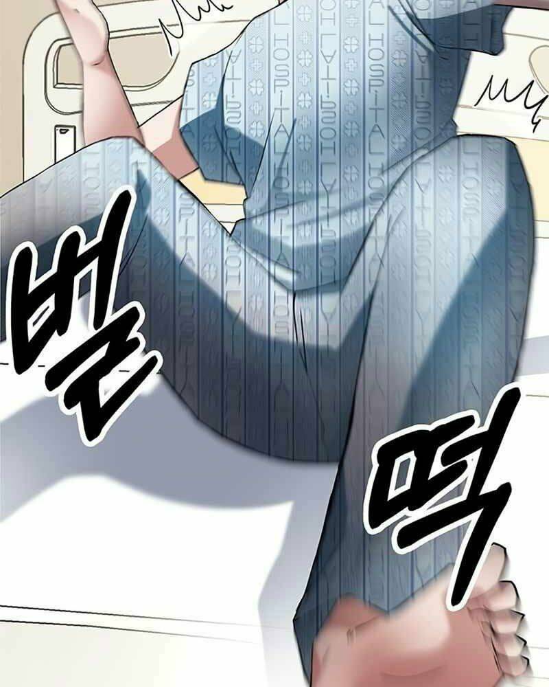 Học Viện Tối Thượng - Chapter 1 - Page 243