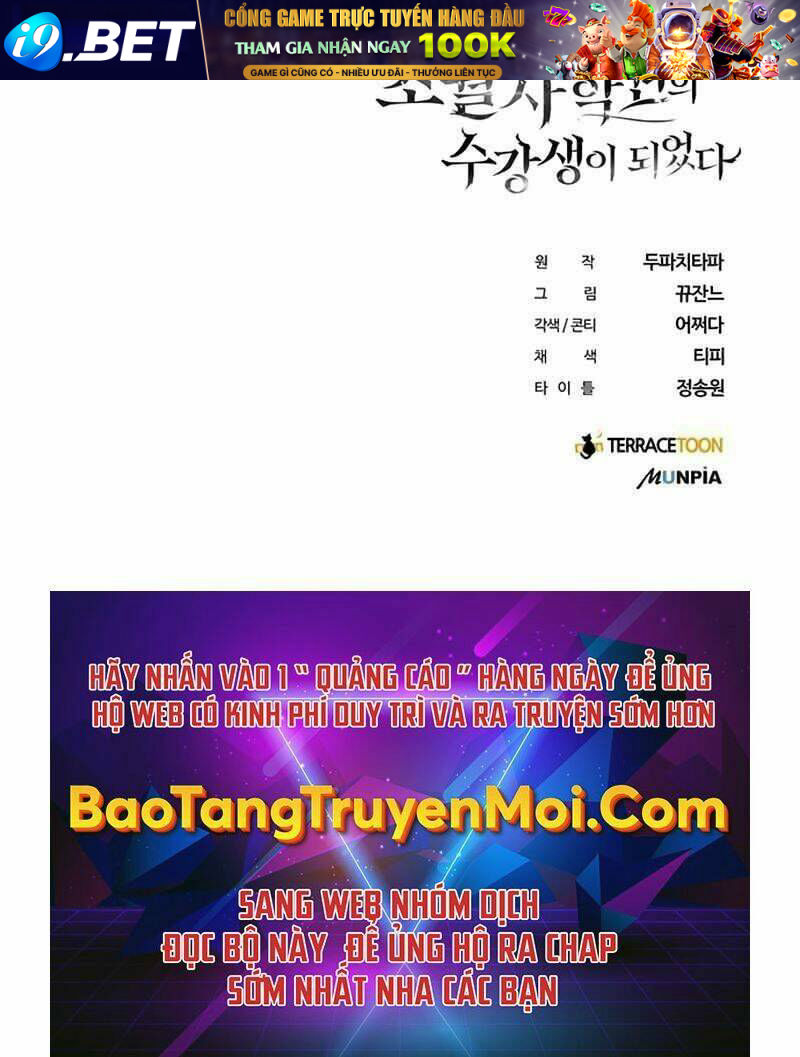 Học Viện Tối Thượng - Chapter 1 - Page 245