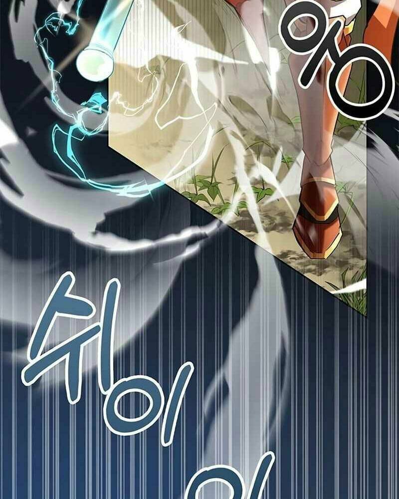 Học Viện Tối Thượng - Chapter 1 - Page 54