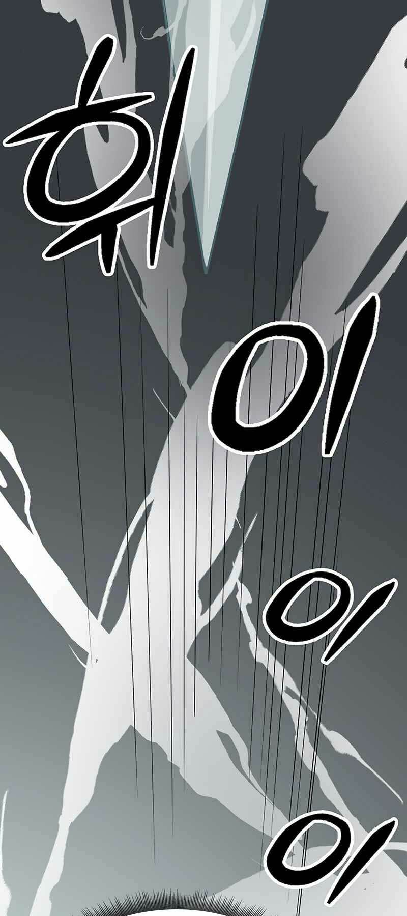 Học Viện Tối Thượng - Chapter 11 - Page 74