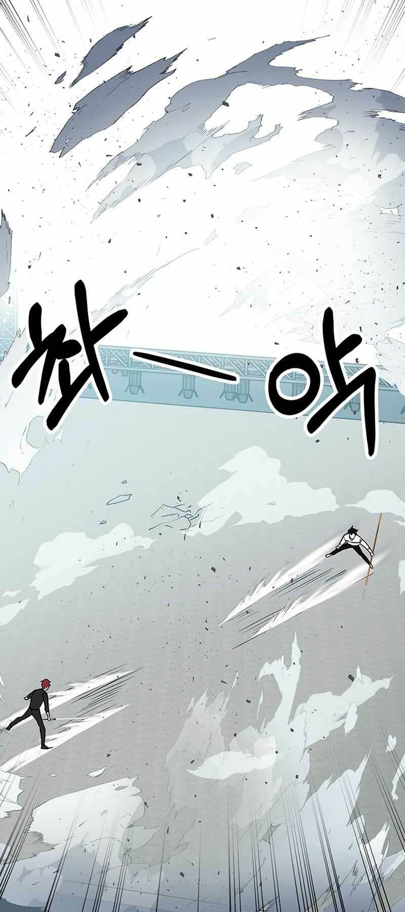 Học Viện Tối Thượng - Chapter 11 - Page 79