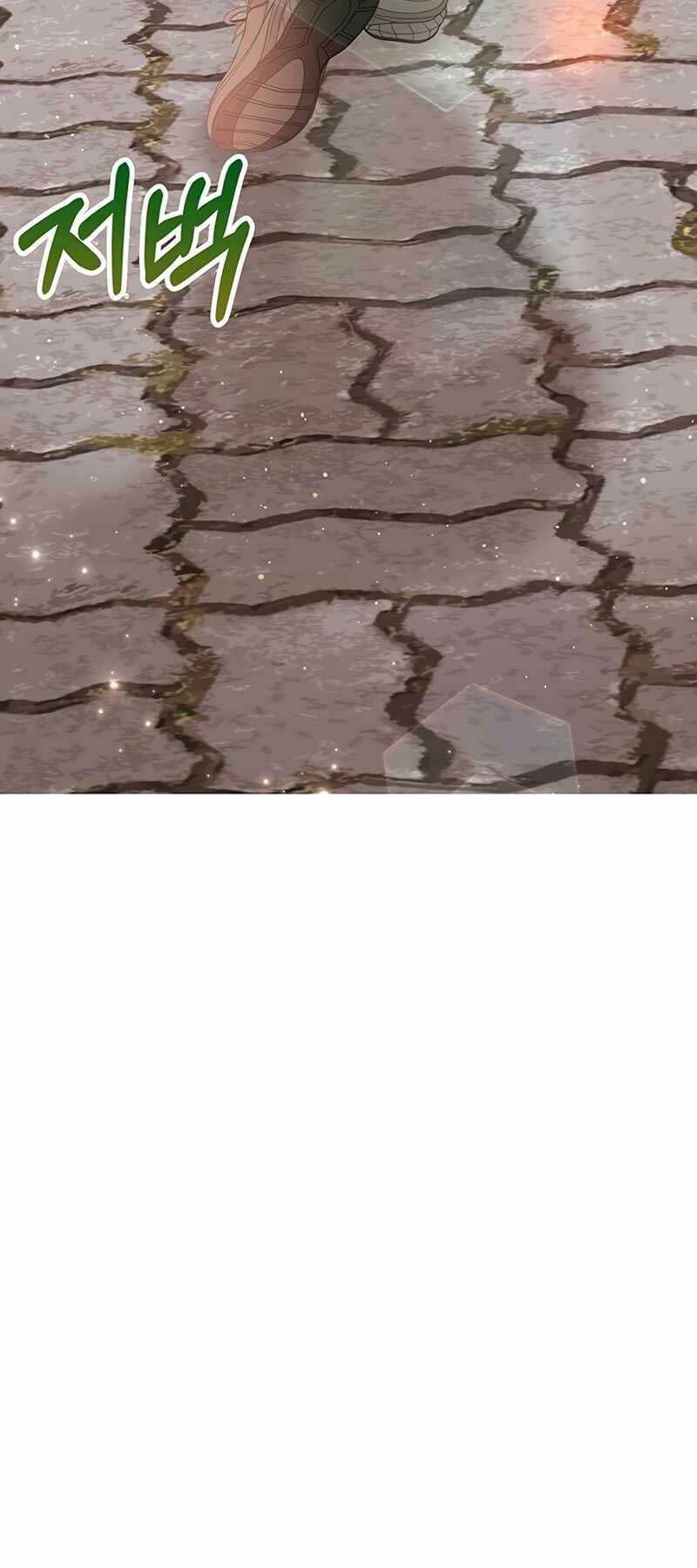 Học Viện Tối Thượng - Chapter 12 - Page 85