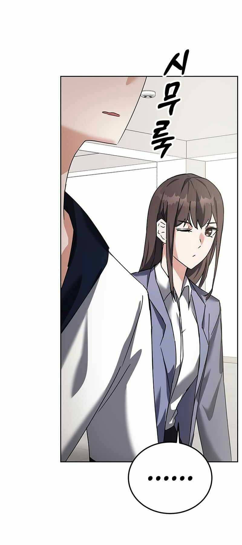 Học Viện Tối Thượng - Chapter 13 - Page 12