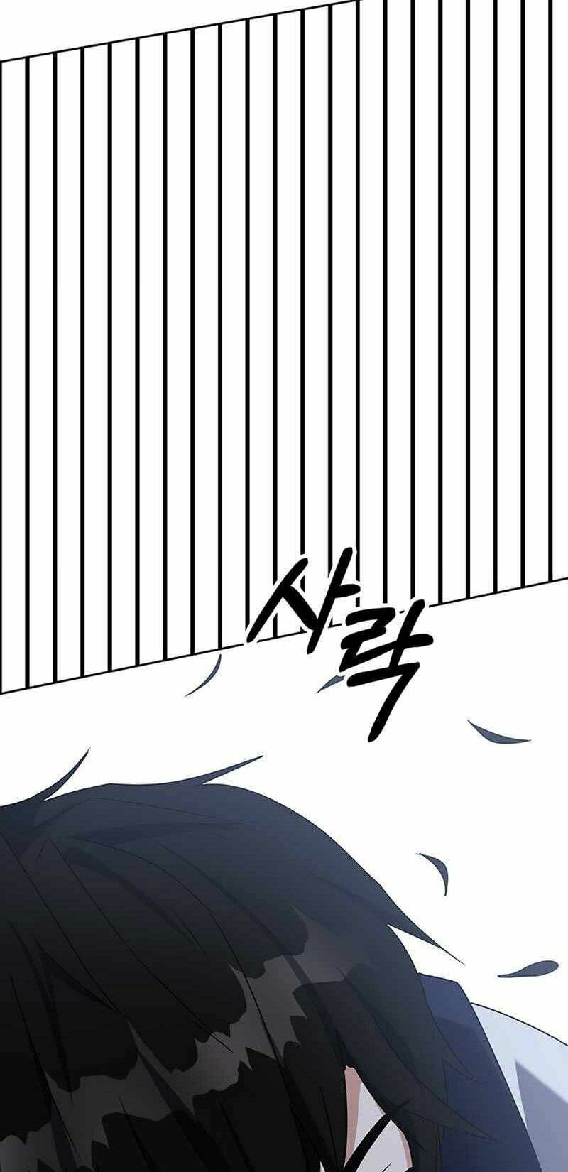 Học Viện Tối Thượng - Chapter 13 - Page 82