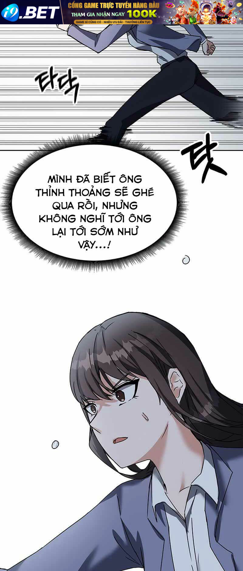 Học Viện Tối Thượng - Chapter 14 - Page 13