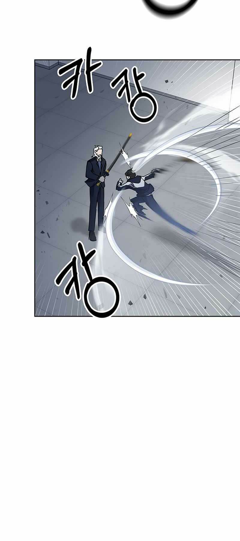 Học Viện Tối Thượng - Chapter 14 - Page 57