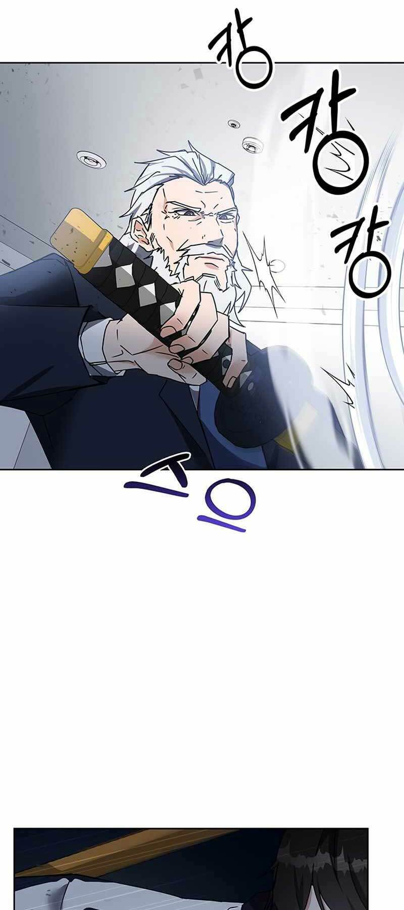 Học Viện Tối Thượng - Chapter 14 - Page 58