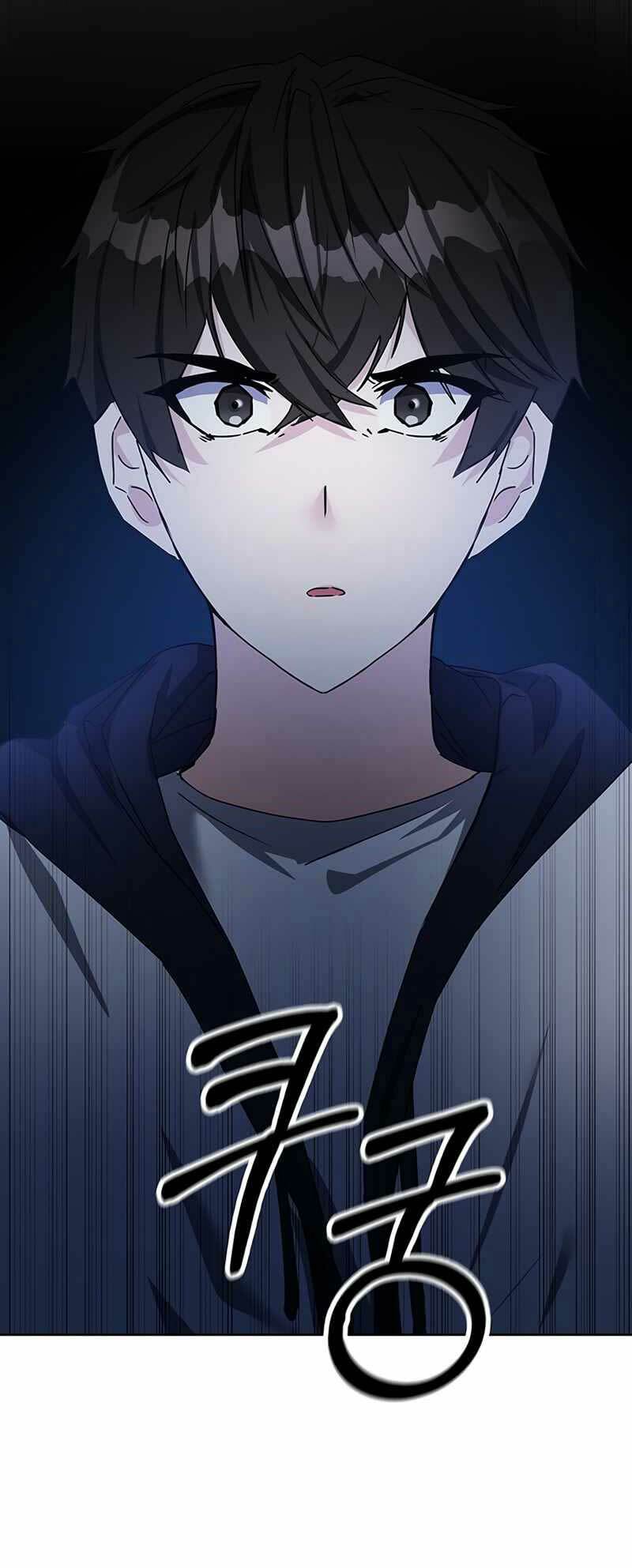 Học Viện Tối Thượng - Chapter 14 - Page 69