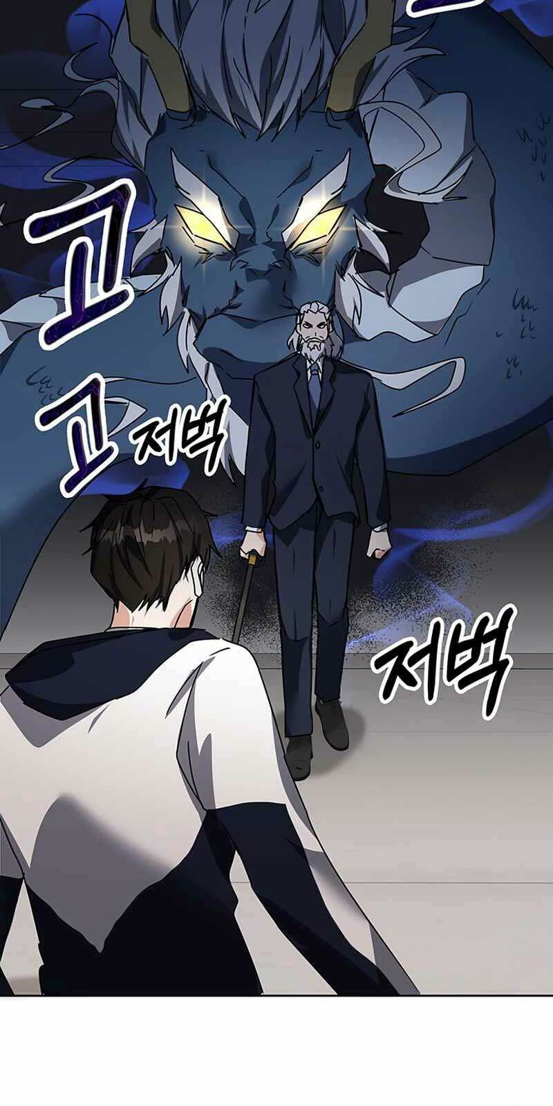 Học Viện Tối Thượng - Chapter 14 - Page 87