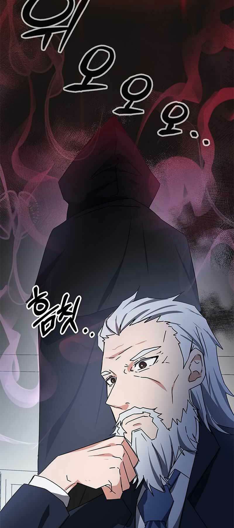 Học Viện Tối Thượng - Chapter 16 - Page 96