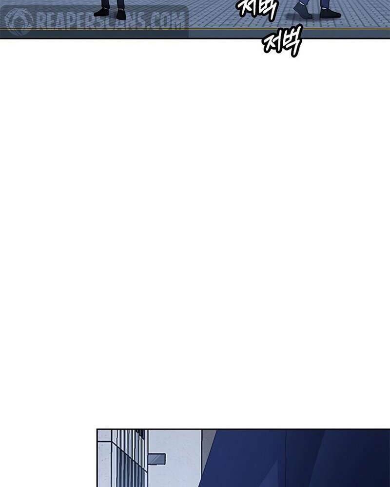 Học Viện Tối Thượng - Chapter 17 - Page 144