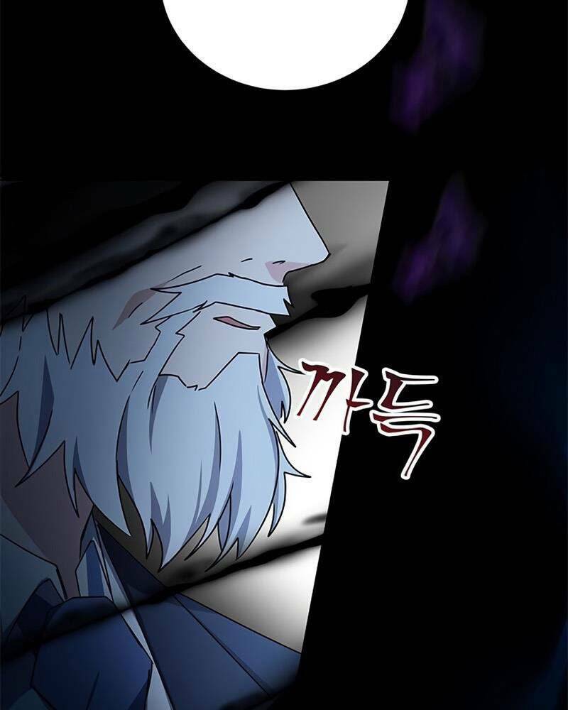 Học Viện Tối Thượng - Chapter 17 - Page 50