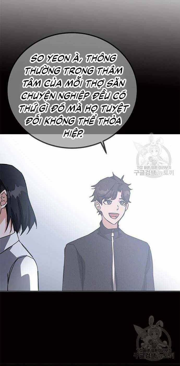 Học Viện Tối Thượng - Chapter 19 - Page 43