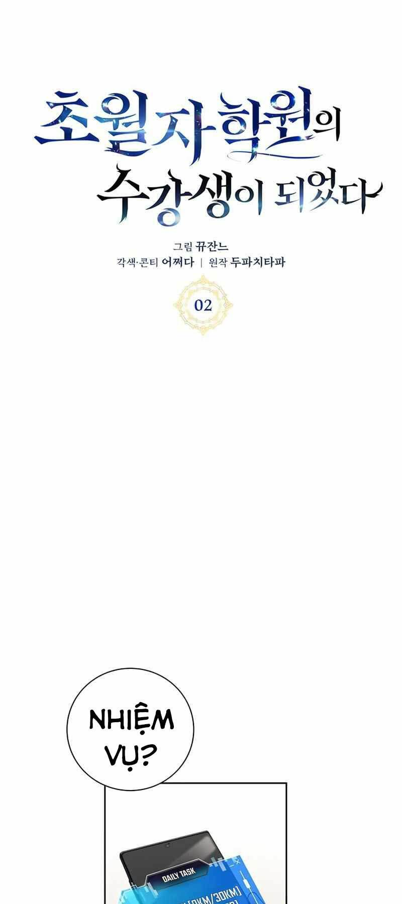 Học Viện Tối Thượng - Chapter 2 - Page 6