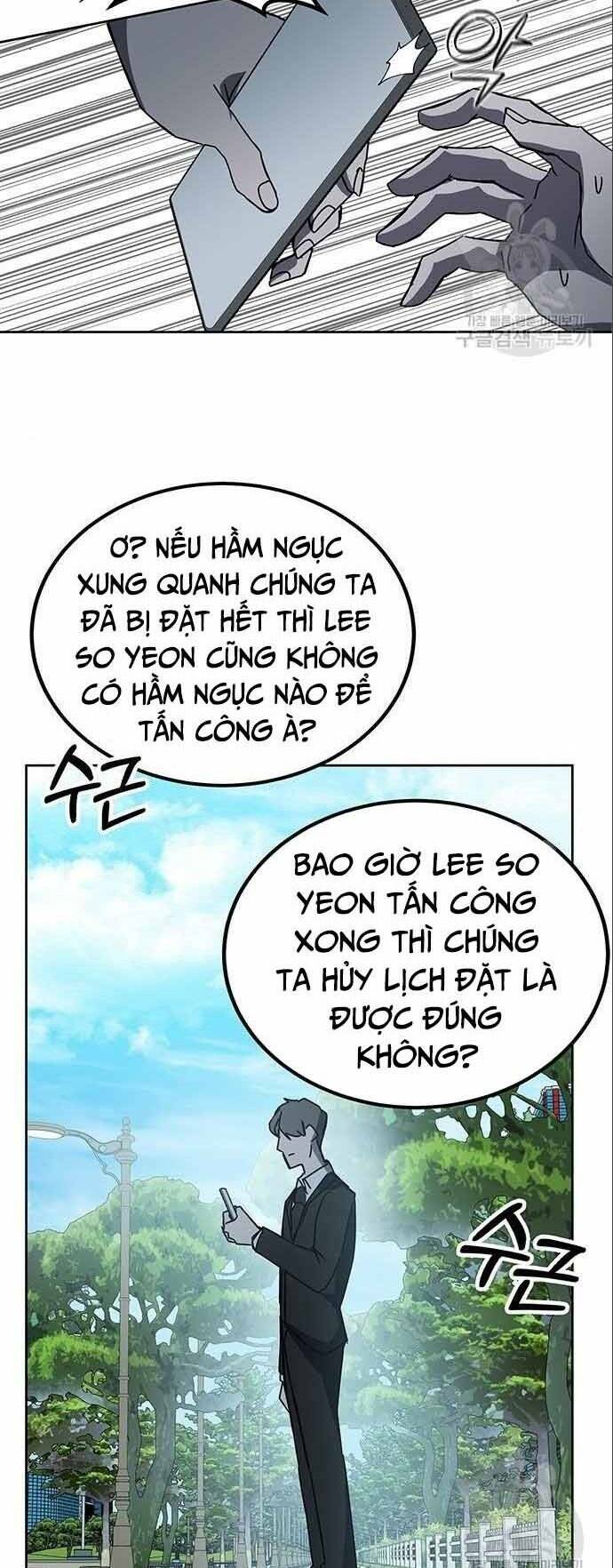 Học Viện Tối Thượng - Chapter 20 - Page 20