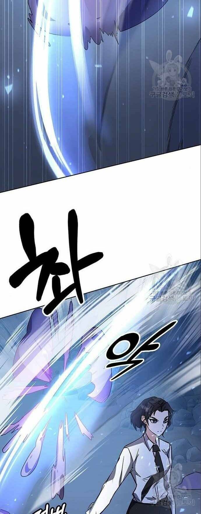 Học Viện Tối Thượng - Chapter 20 - Page 24