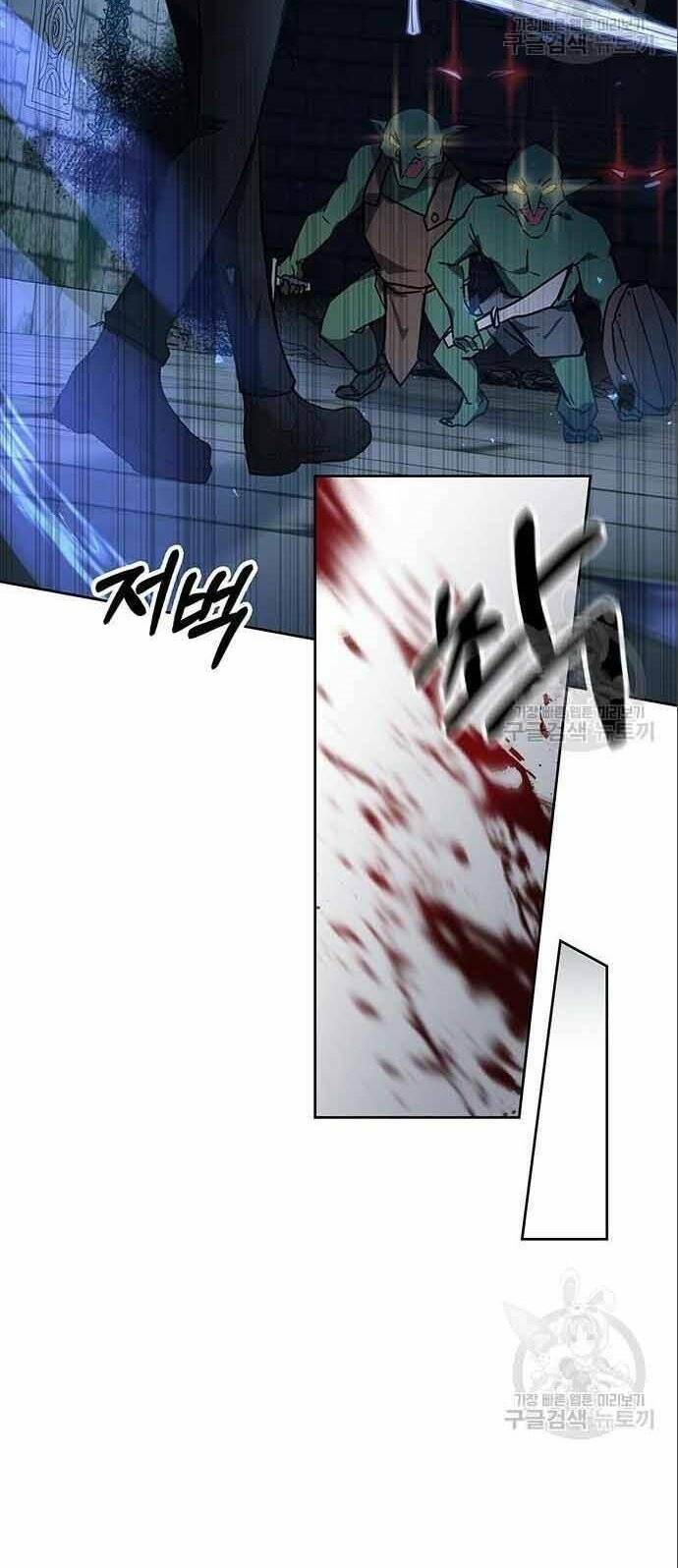 Học Viện Tối Thượng - Chapter 20 - Page 46