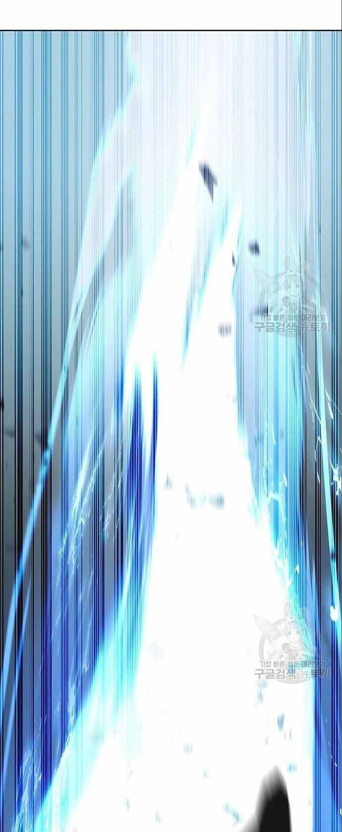 Học Viện Tối Thượng - Chapter 20 - Page 60