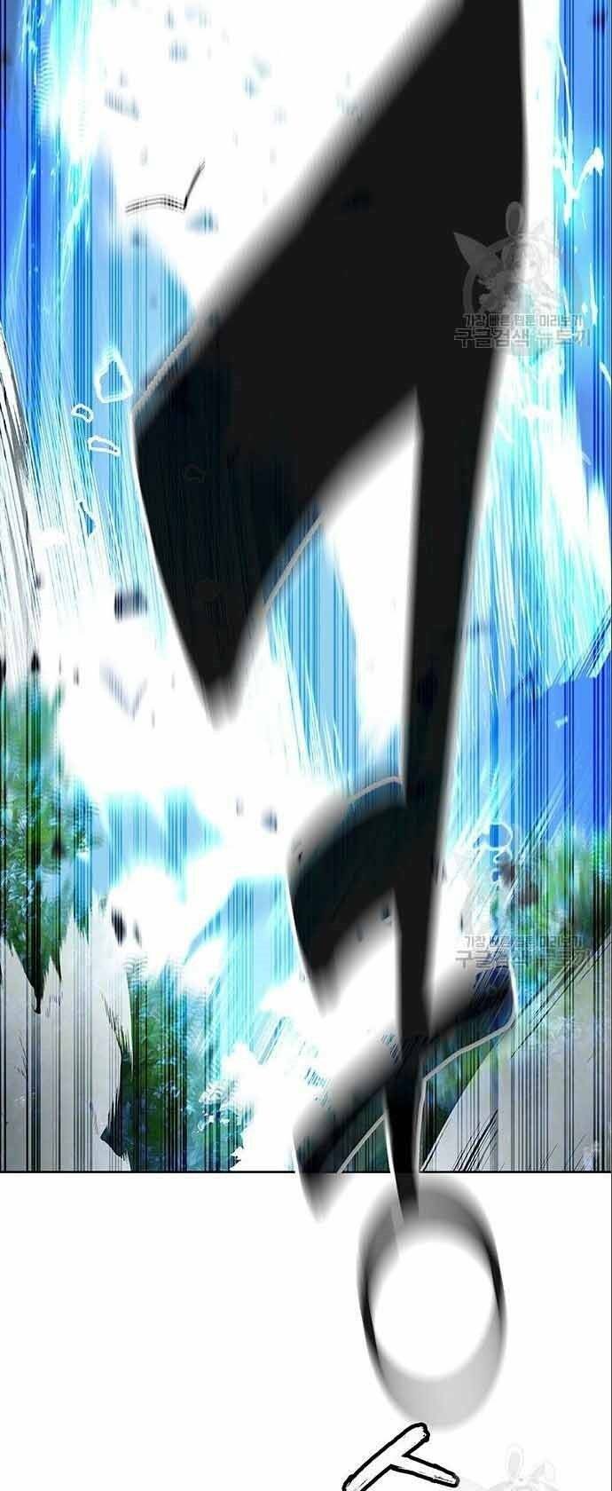 Học Viện Tối Thượng - Chapter 20 - Page 61