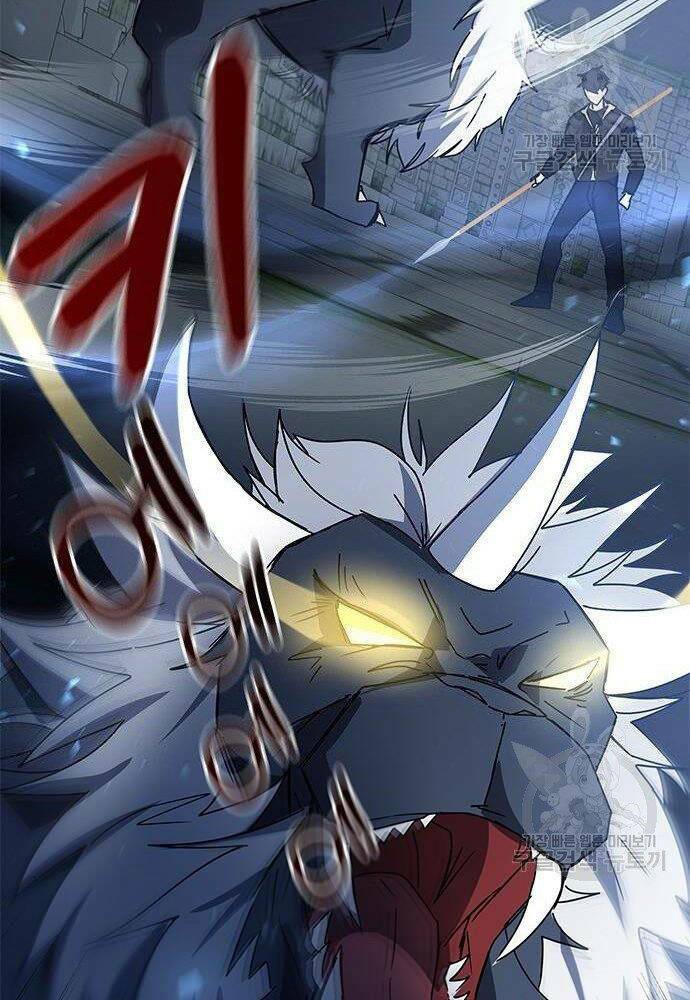 Học Viện Tối Thượng - Chapter 21 - Page 109